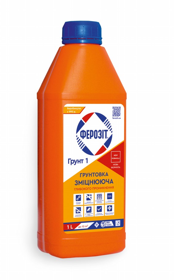 Ферозіт Грунт 1 Грунтовка глибокого проникнення зміцнююча